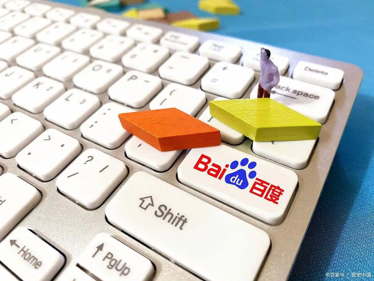 这种凳子请走出大学