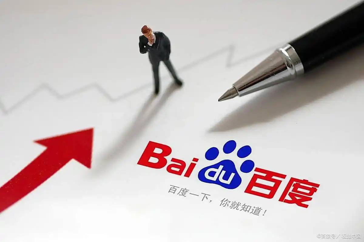 法院回应法官直播卖螃蟹